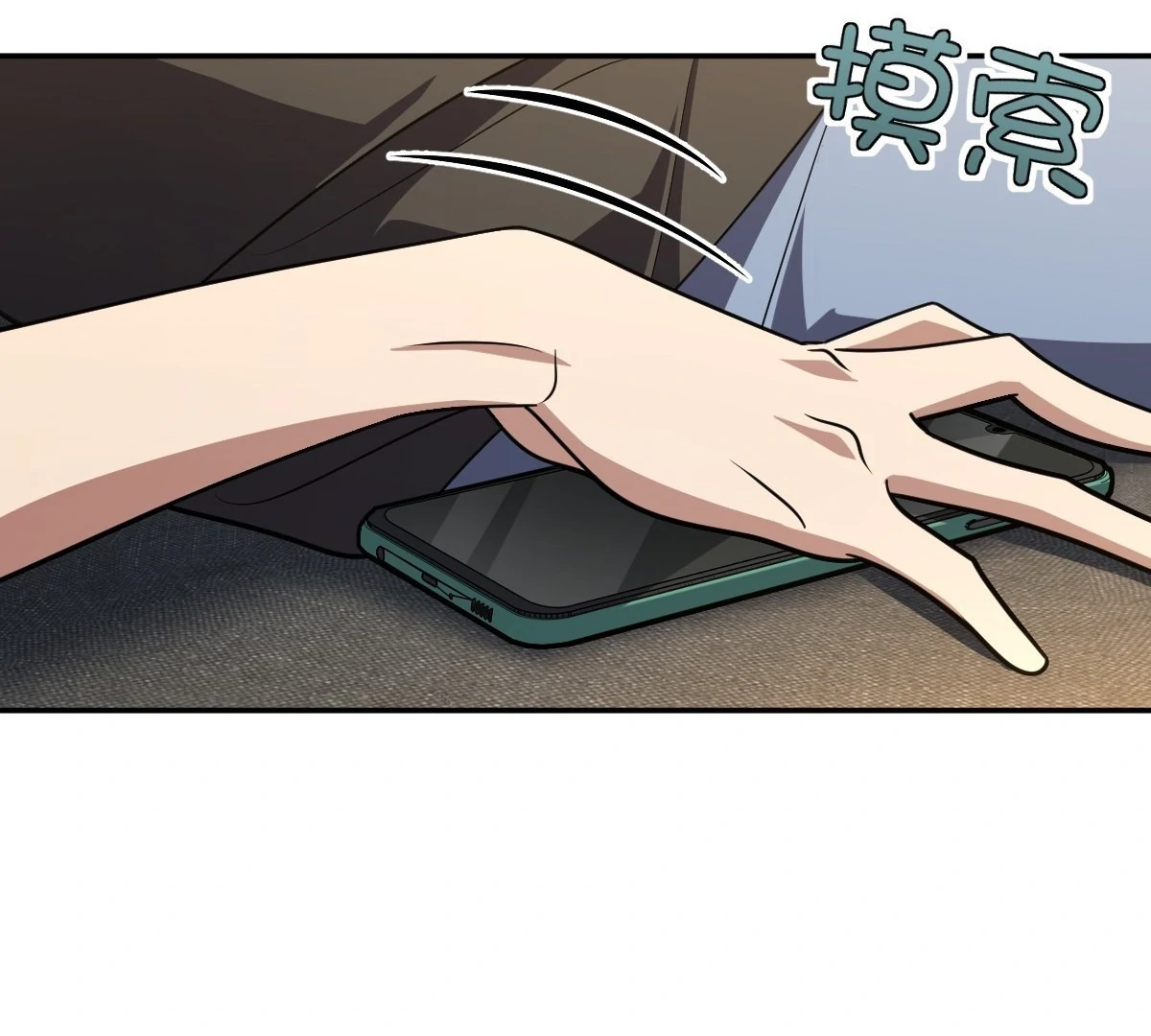 My Wife Is From a Thousand Years Ago Chapter 440 page 59 - 
