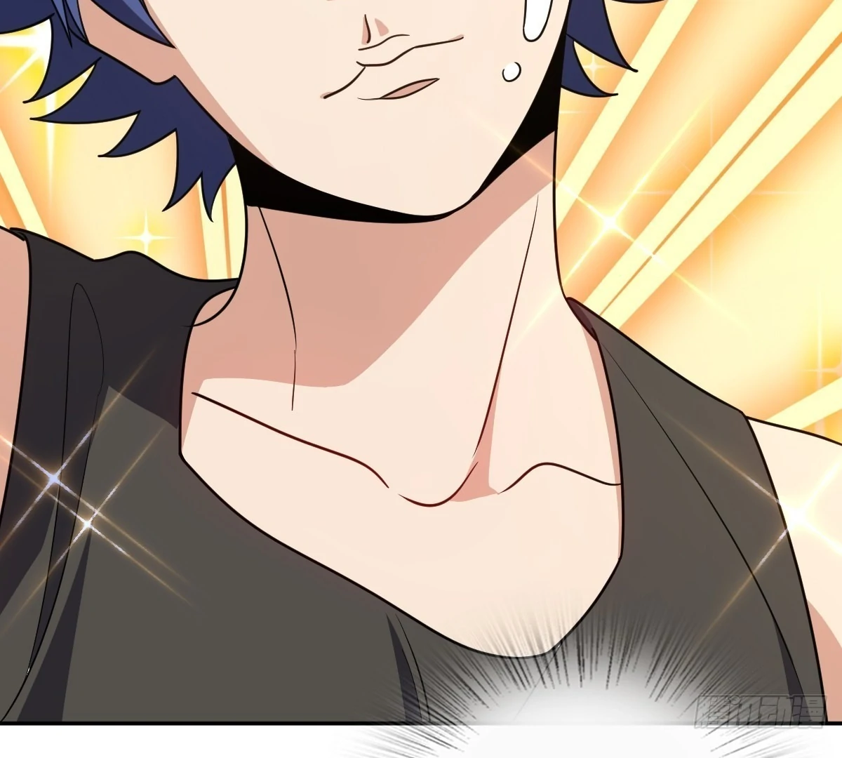My Wife Is From a Thousand Years Ago Chapter 440 page 71 - 