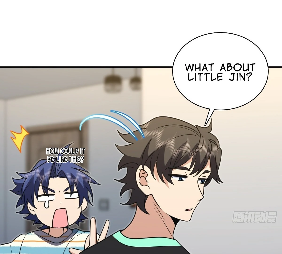 My Wife Is From a Thousand Years Ago Chapter 441 page 20 - 