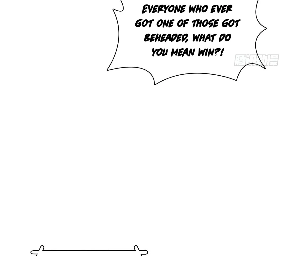 My Wife Is From a Thousand Years Ago Chapter 441 page 59 - 