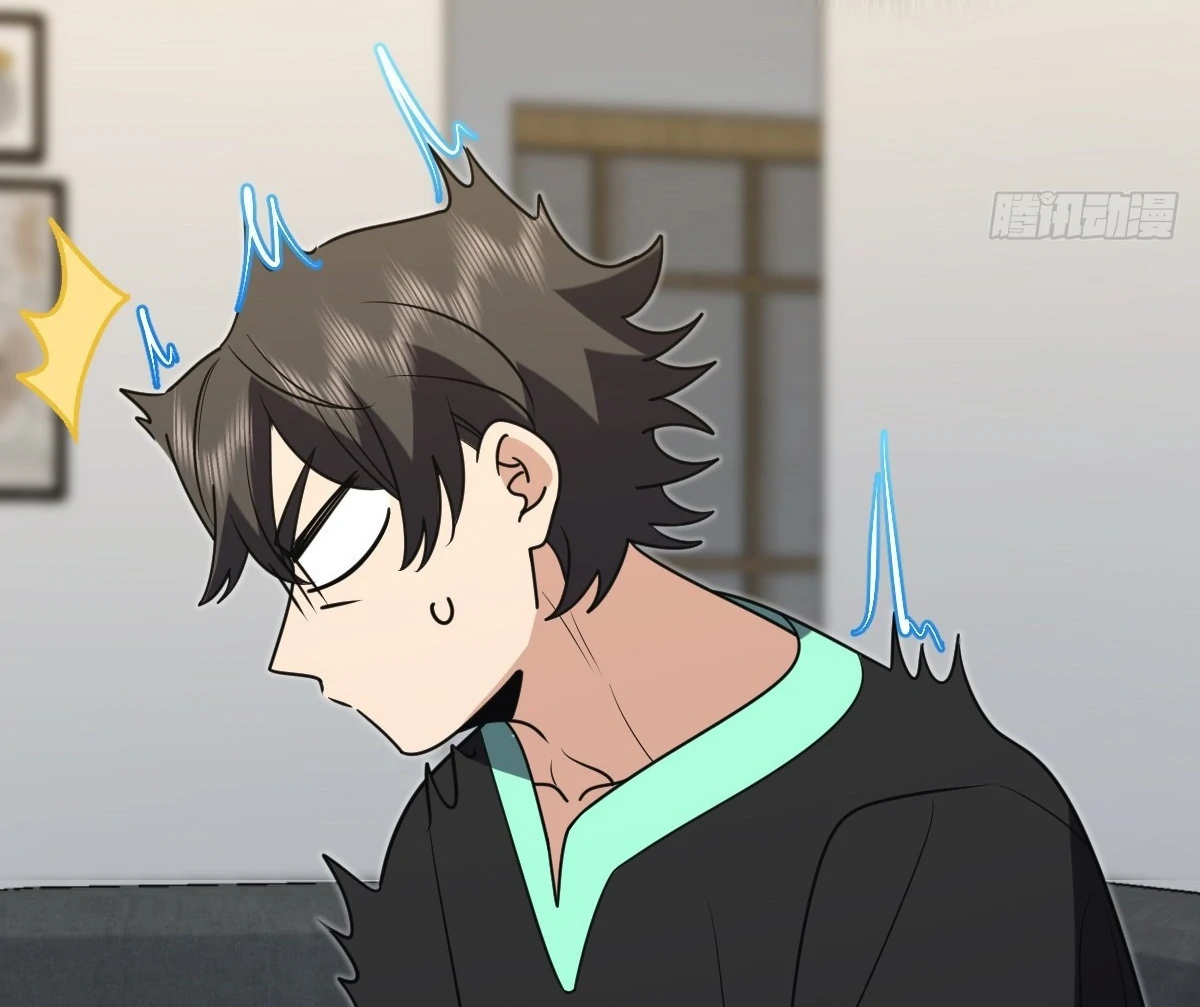 My Wife Is From a Thousand Years Ago Chapter 441 page 83 - 