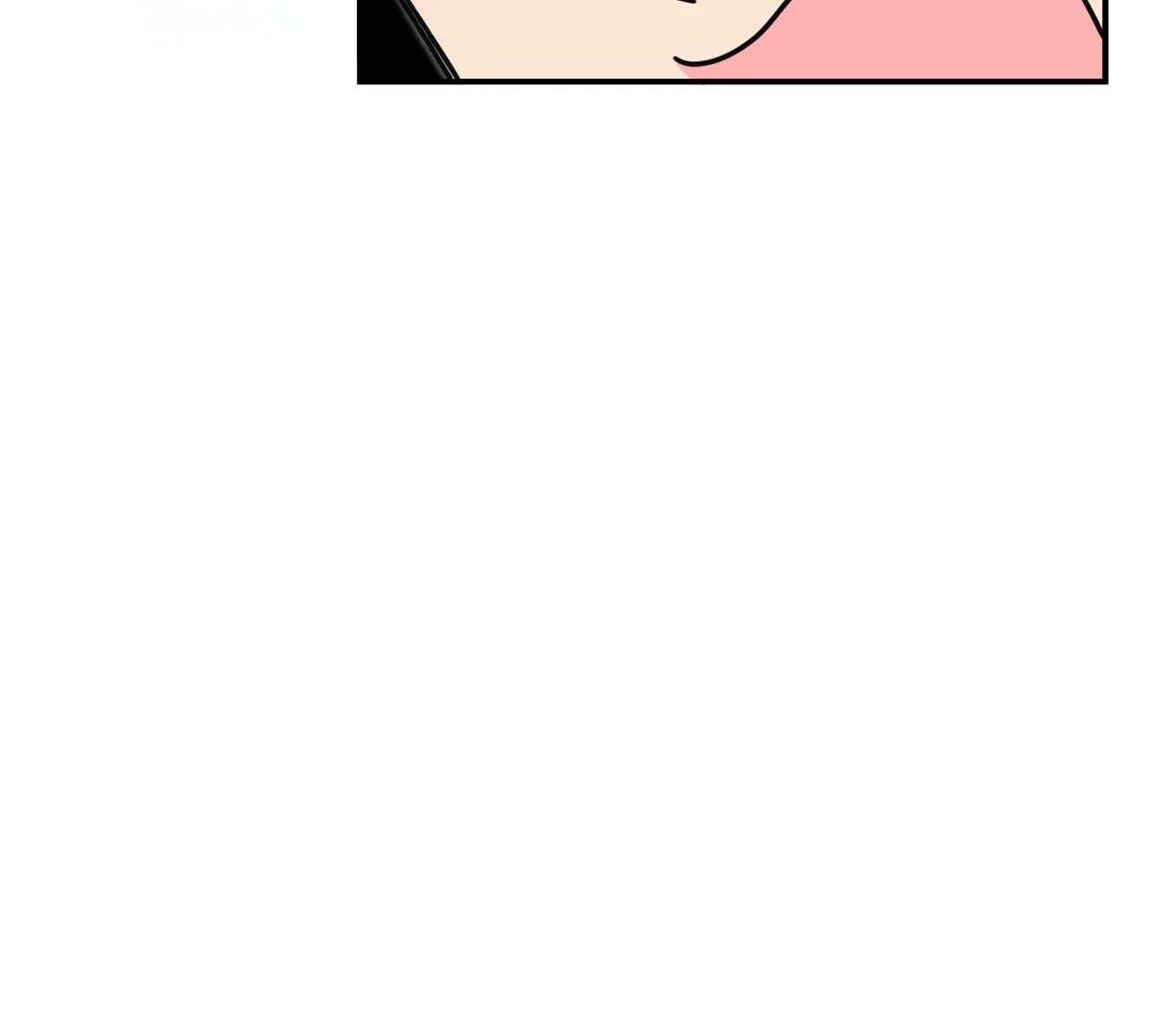 My Wife Is From a Thousand Years Ago Chapter 441 page 86 - 