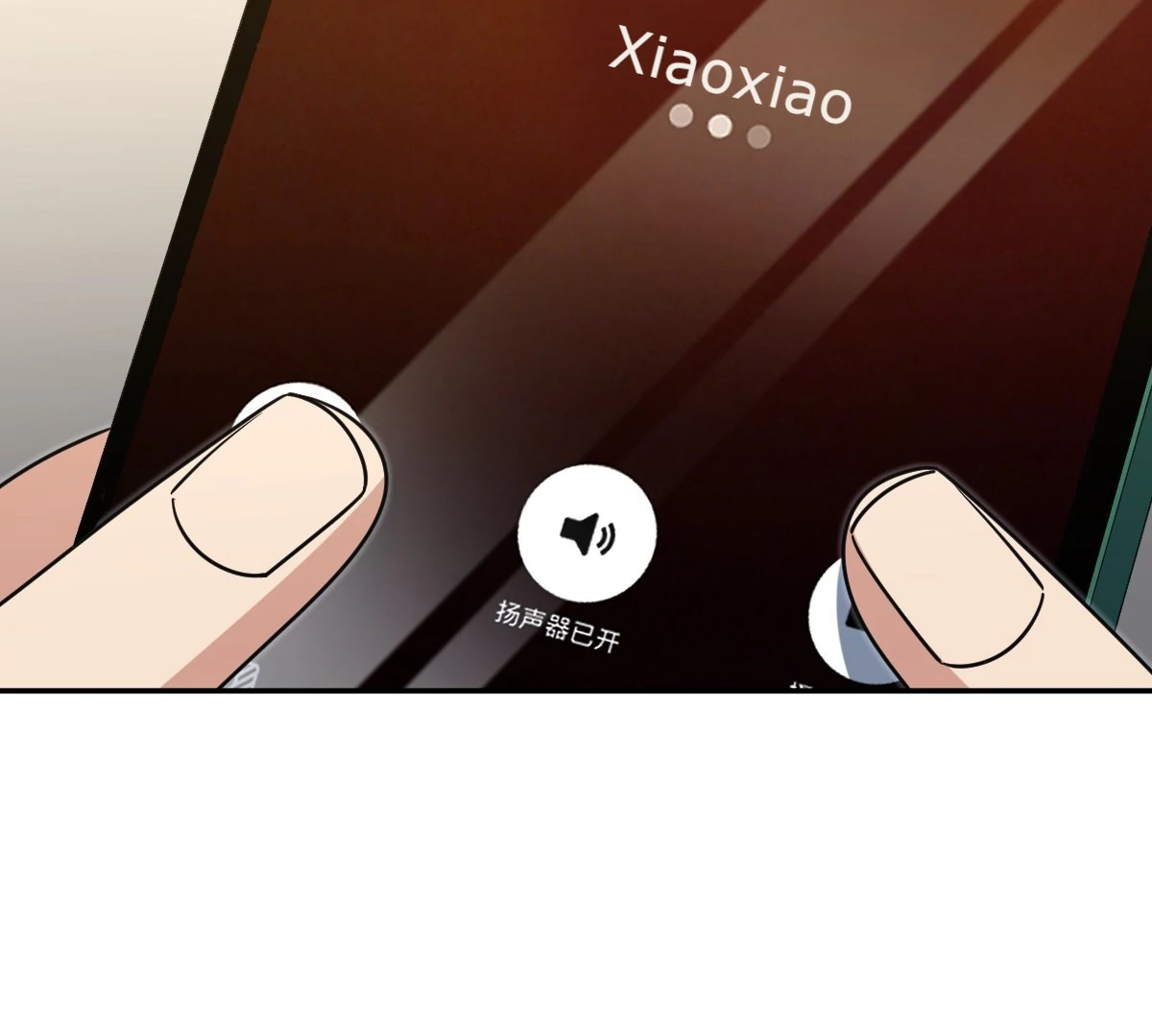 My Wife Is From a Thousand Years Ago Chapter 441 page 93 - 