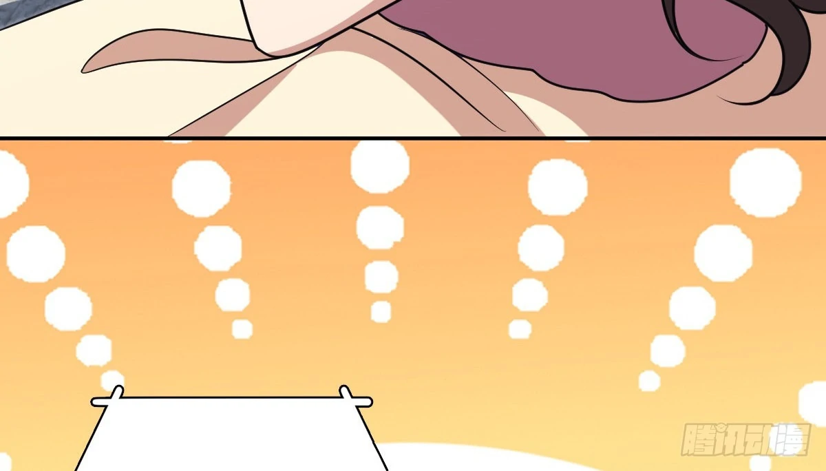 My Wife Is From a Thousand Years Ago Chapter 441 page 96 - 