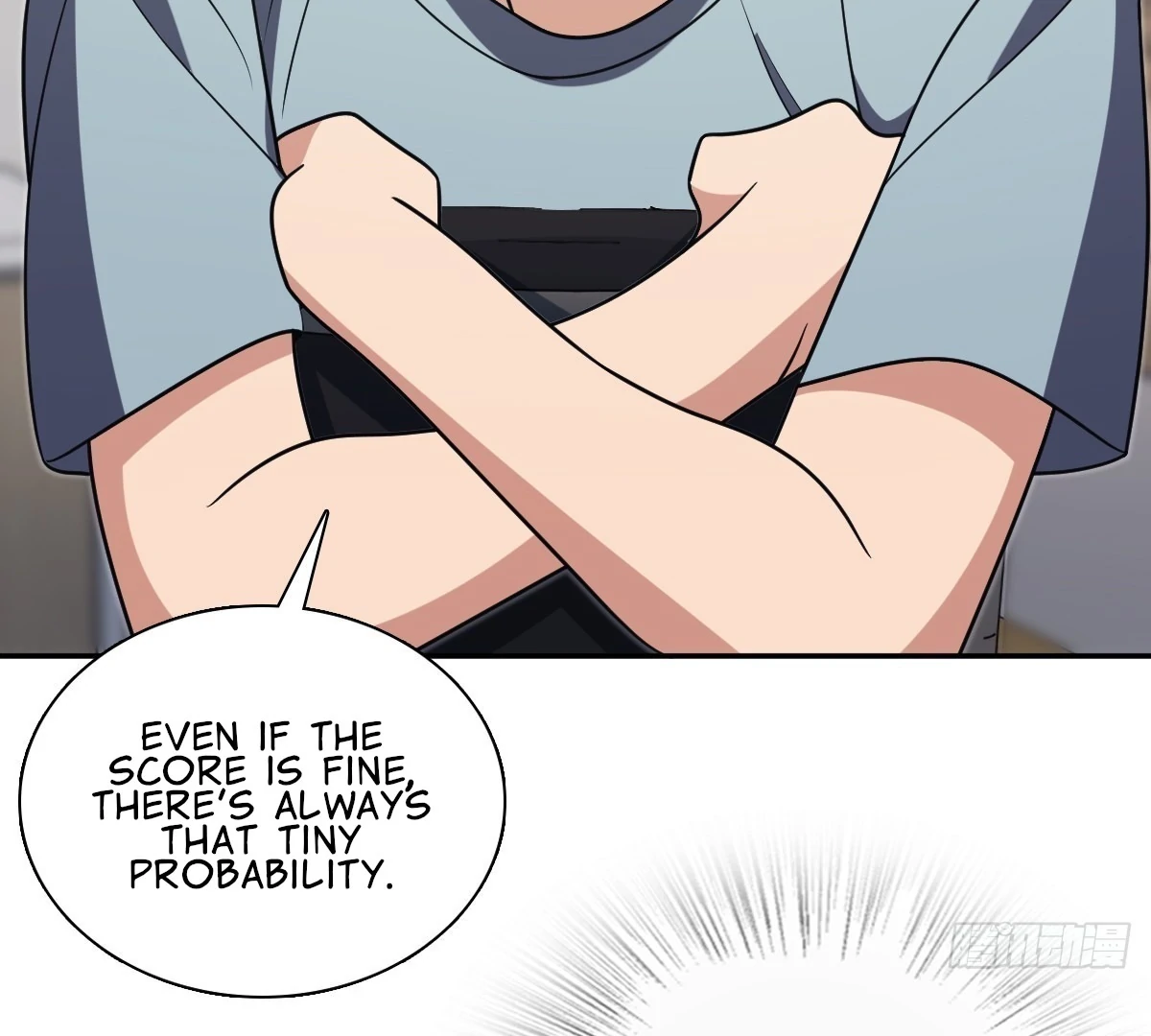 My Wife Is From a Thousand Years Ago Chapter 443 page 4 - 