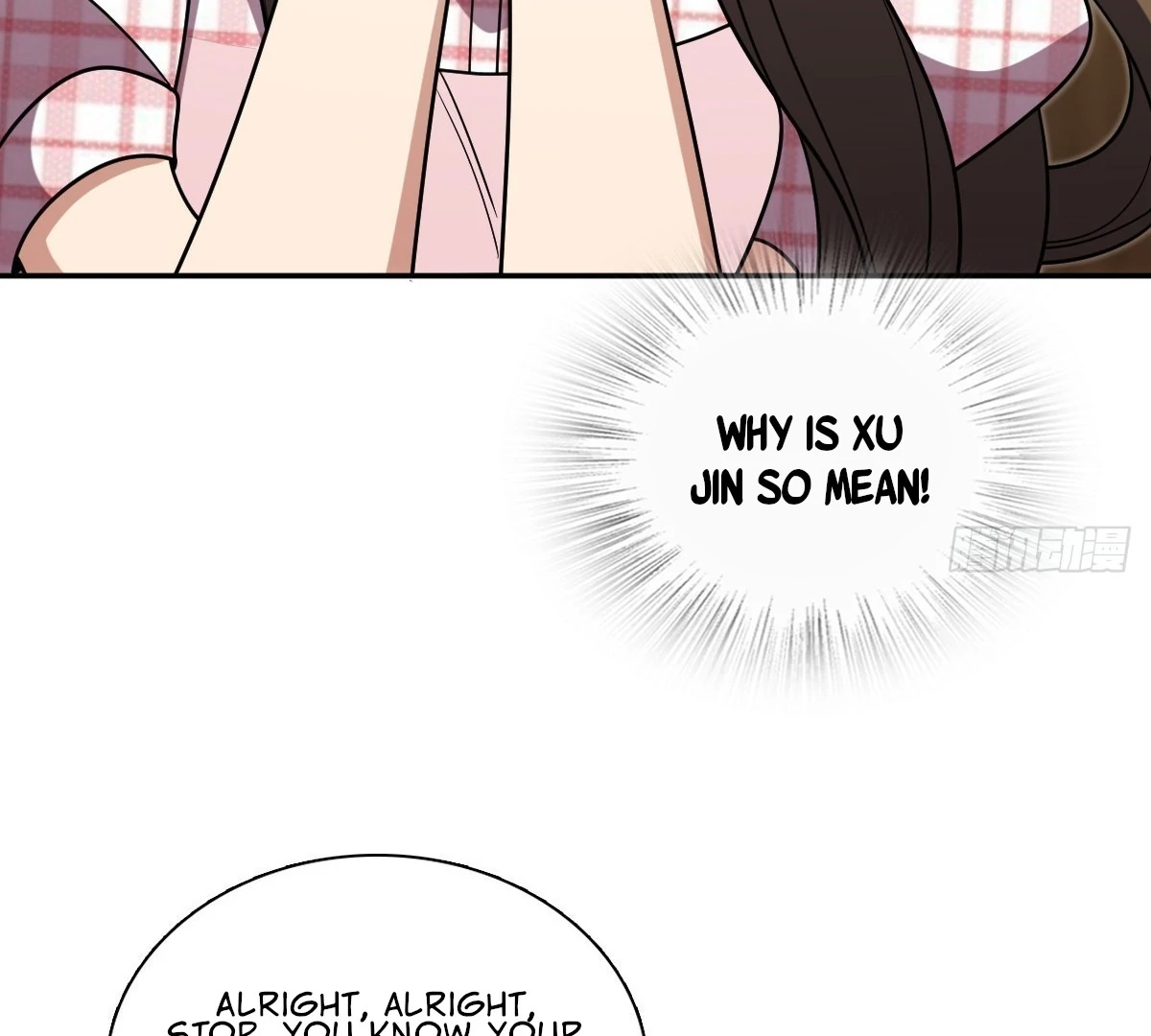 My Wife Is From a Thousand Years Ago Chapter 443 page 61 - 
