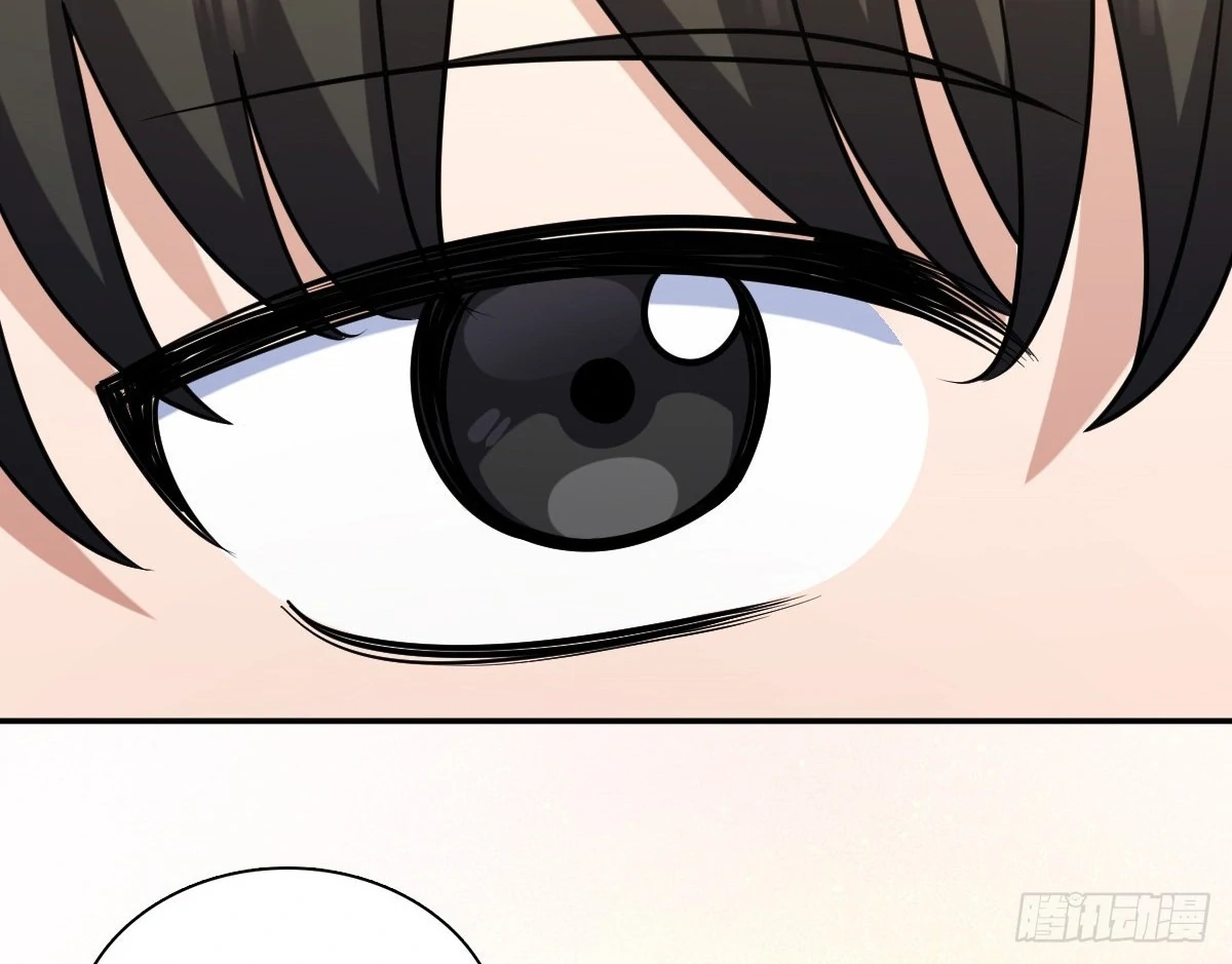 My Wife Is From a Thousand Years Ago Chapter 443 page 93 - 