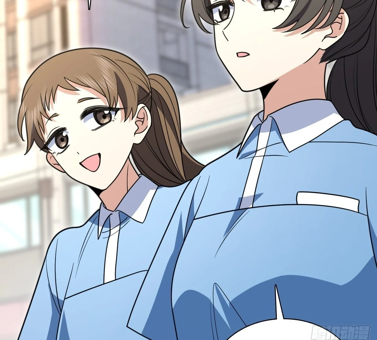 My Wife Is From a Thousand Years Ago Chapter 444 page 4 - 