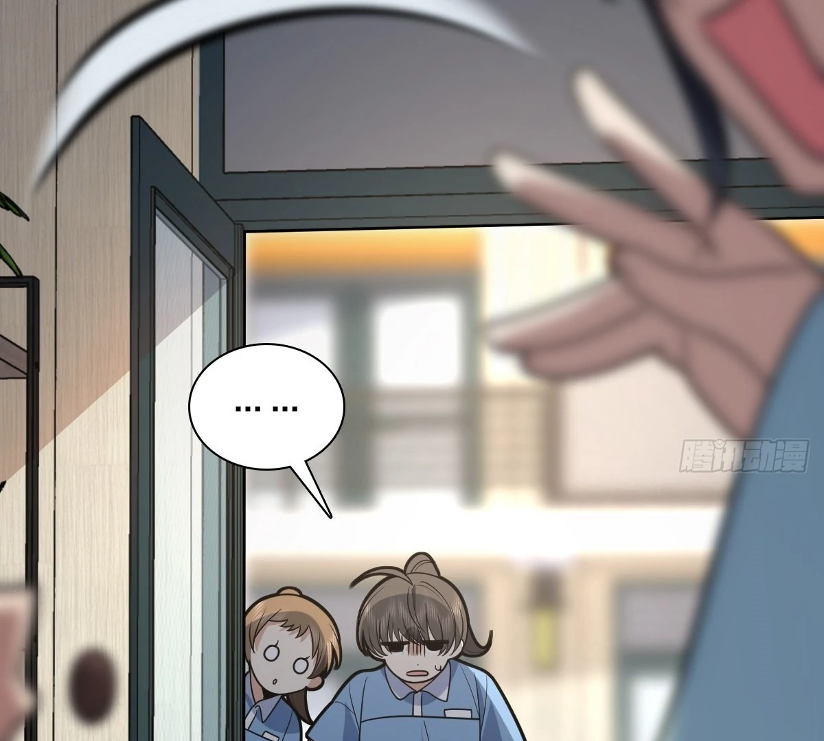 My Wife Is From a Thousand Years Ago Chapter 444 page 43 - 