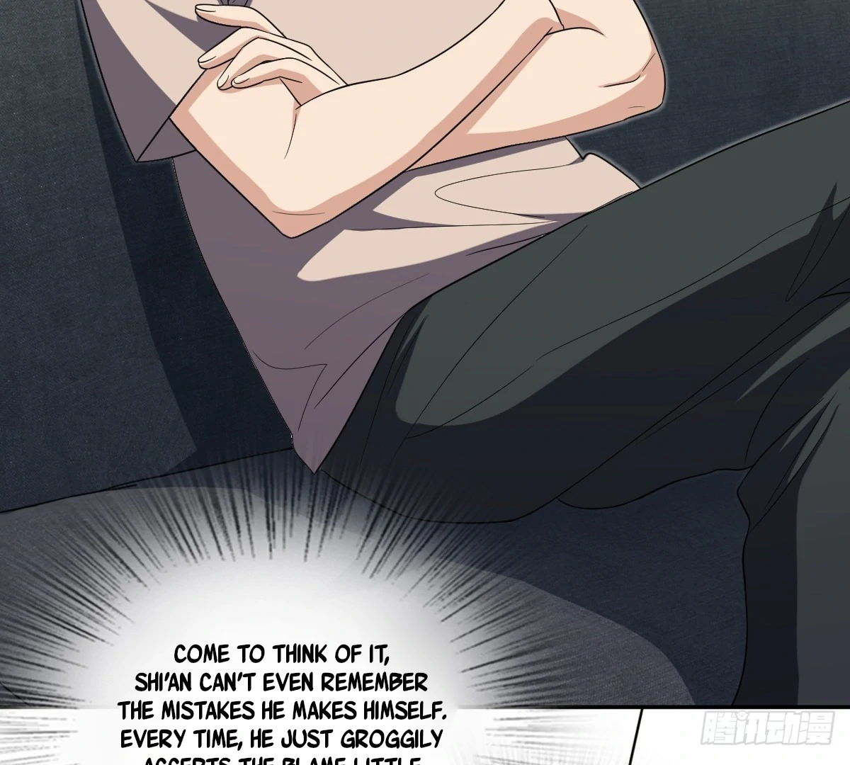 My Wife Is From a Thousand Years Ago Chapter 445 page 4 - 