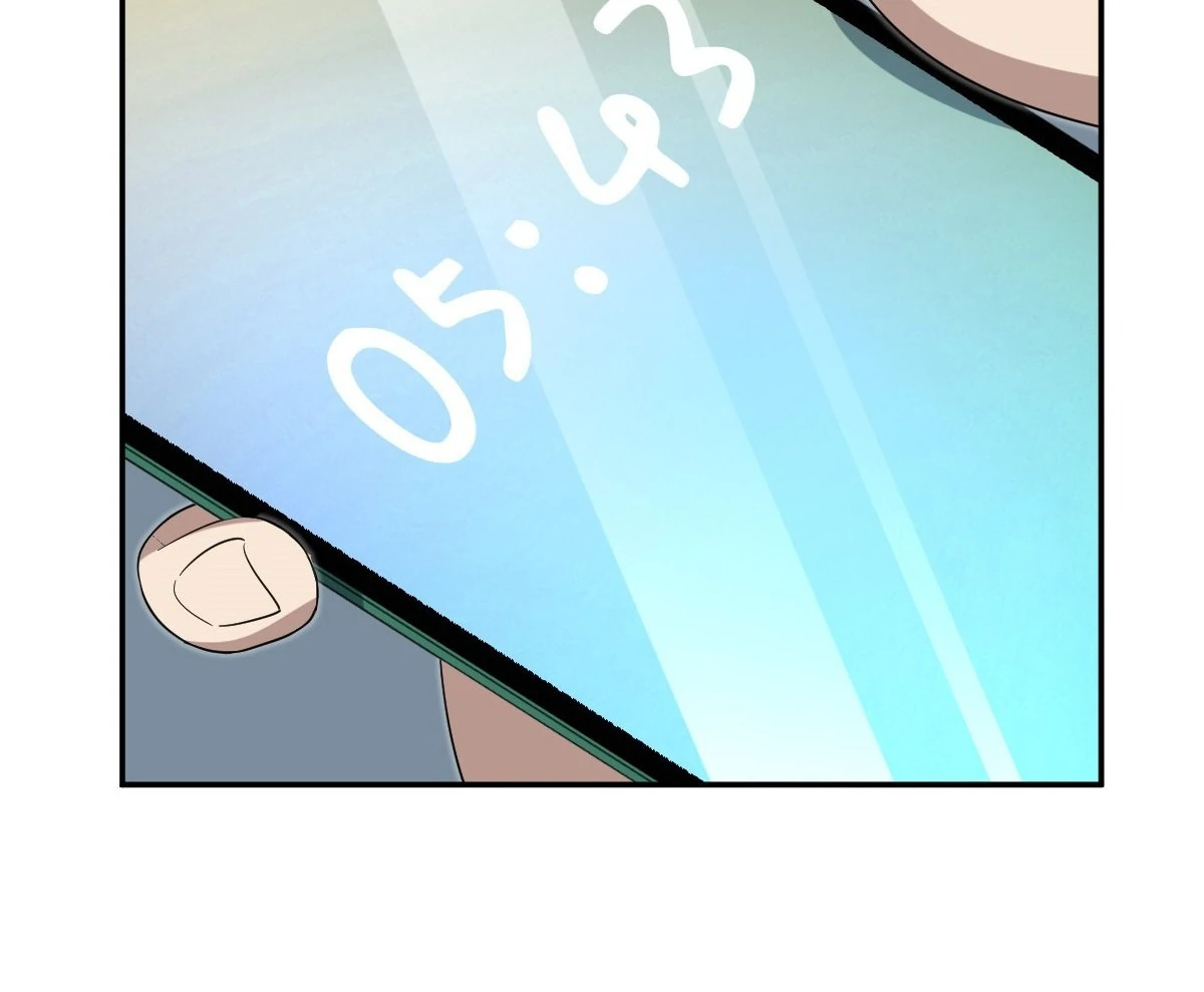 My Wife Is From a Thousand Years Ago Chapter 445 page 50 - 