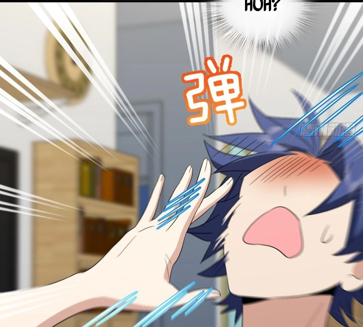 My Wife Is From a Thousand Years Ago Chapter 445 page 78 - 