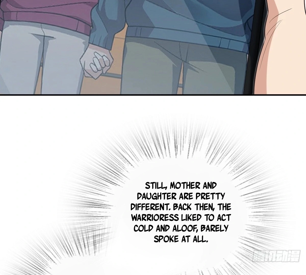 My Wife Is From a Thousand Years Ago Chapter 445 page 10 - 