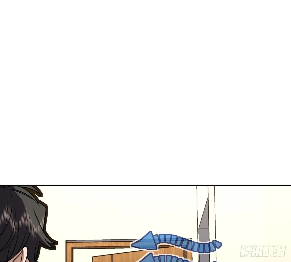 My Wife Is From a Thousand Years Ago Chapter 446 page 103 - 