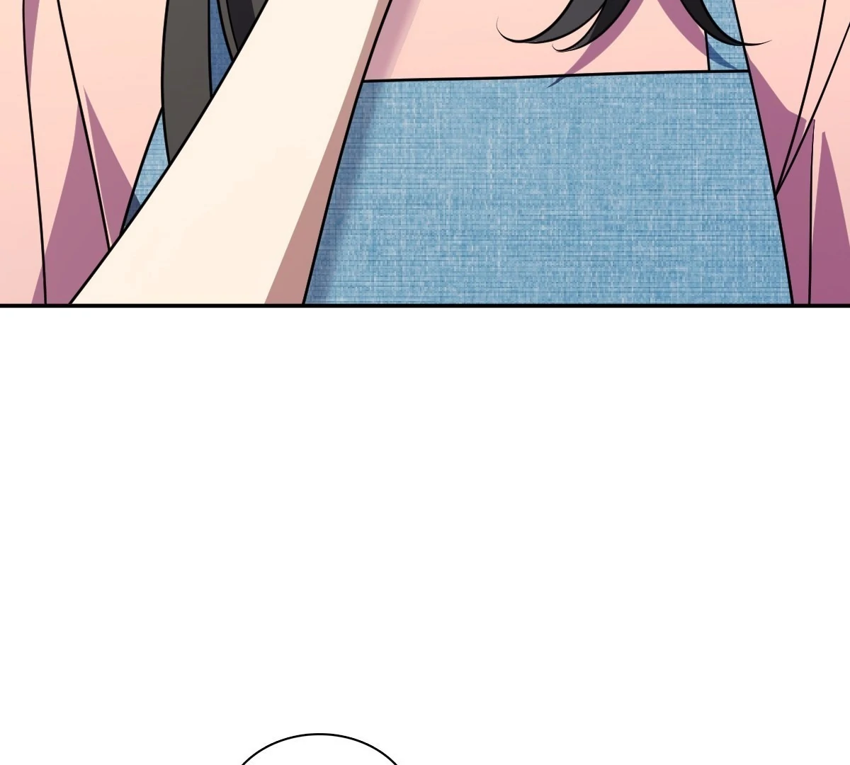 My Wife Is From a Thousand Years Ago Chapter 446 page 4 - 