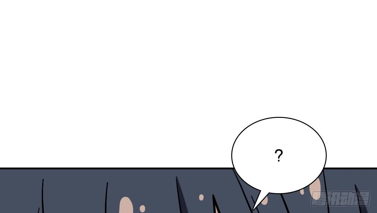 My Wife Is From a Thousand Years Ago Chapter 446 page 34 - 