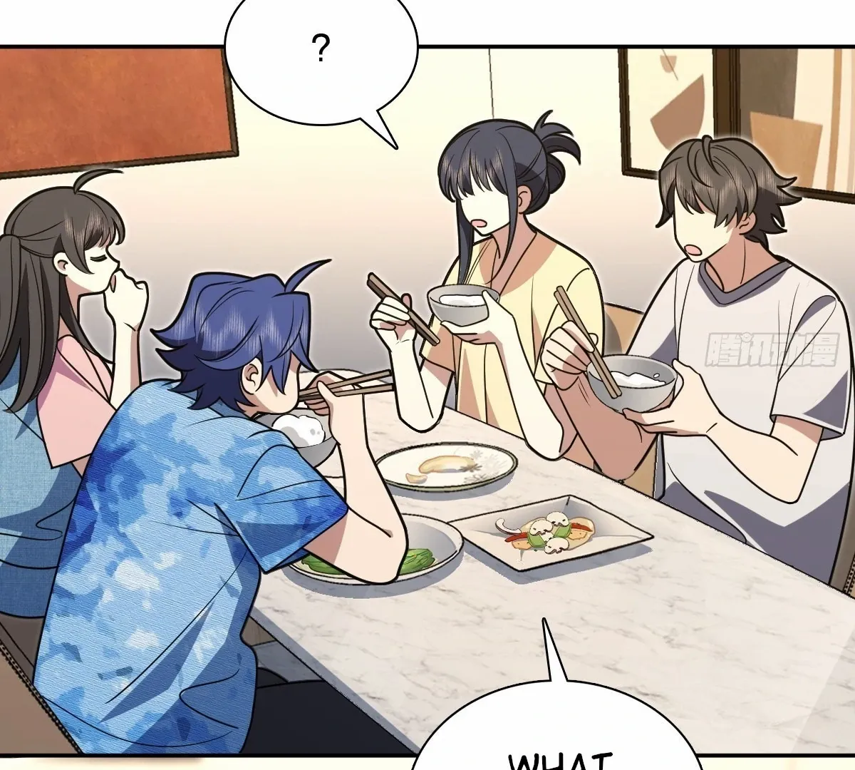 My Wife Is From a Thousand Years Ago Chapter 446 page 5 - 