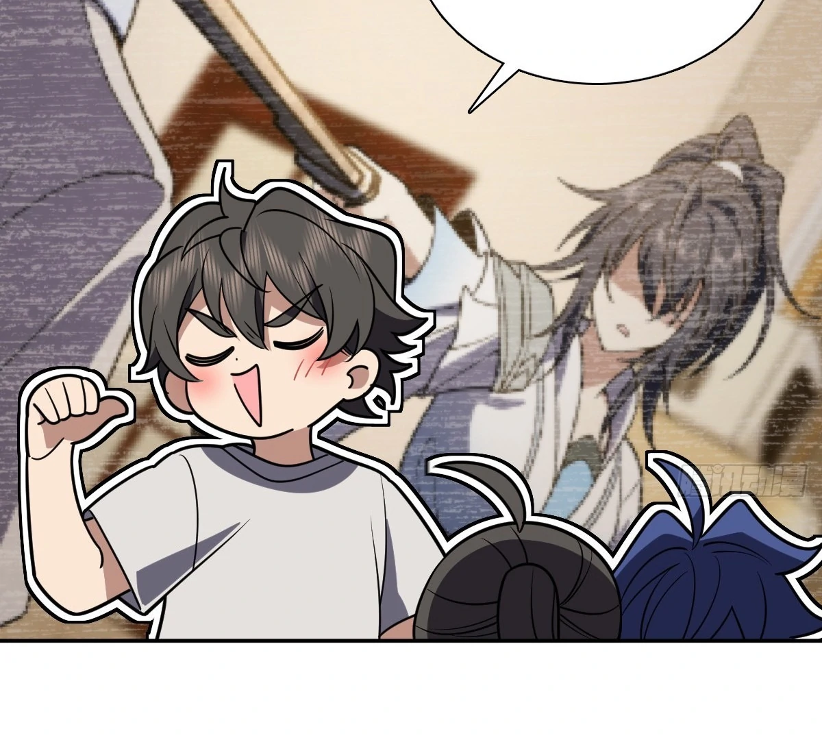 My Wife Is From a Thousand Years Ago Chapter 446 page 56 - 