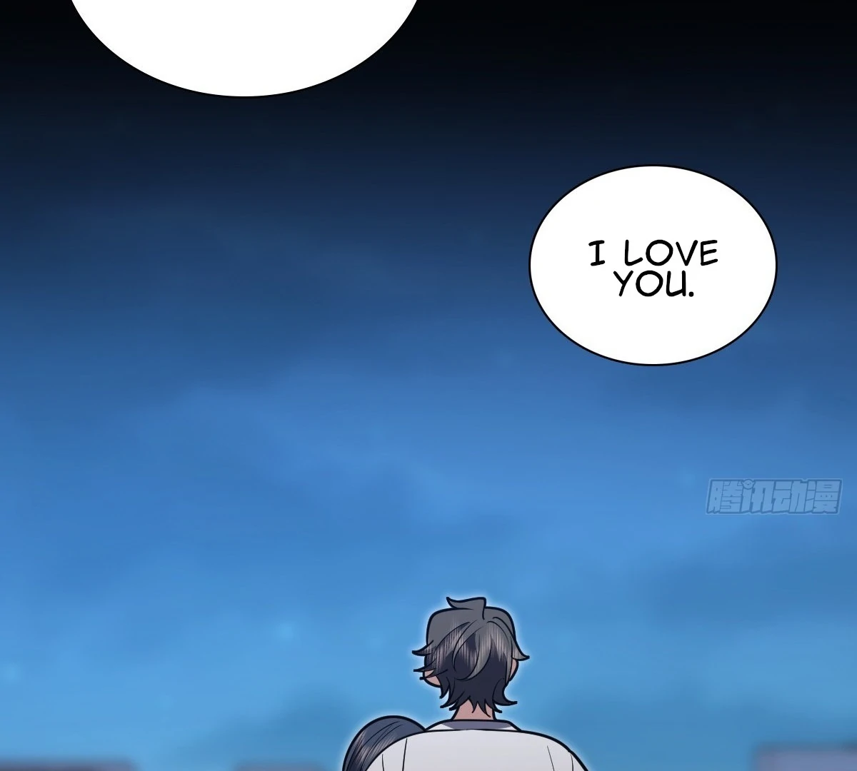 My Wife Is From a Thousand Years Ago Chapter 446 page 78 - 