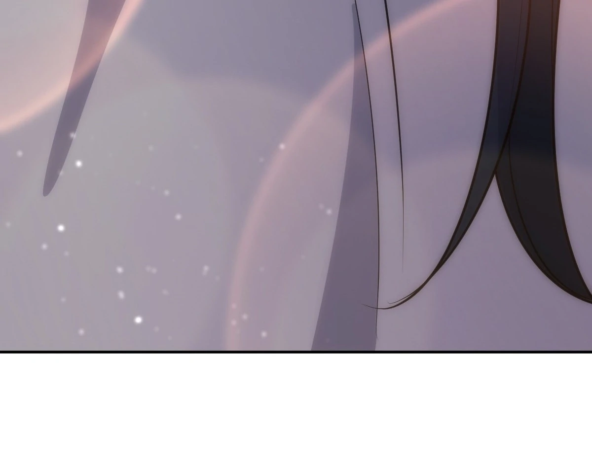 My Wife Is From a Thousand Years Ago Chapter 446 page 94 - 
