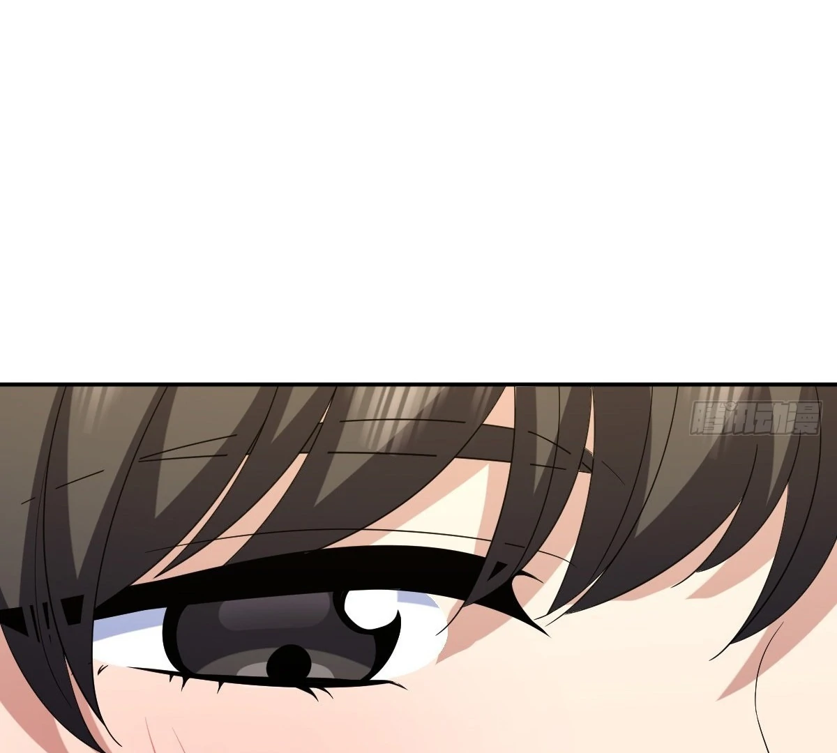My Wife Is From a Thousand Years Ago Chapter 447 page 33 - 