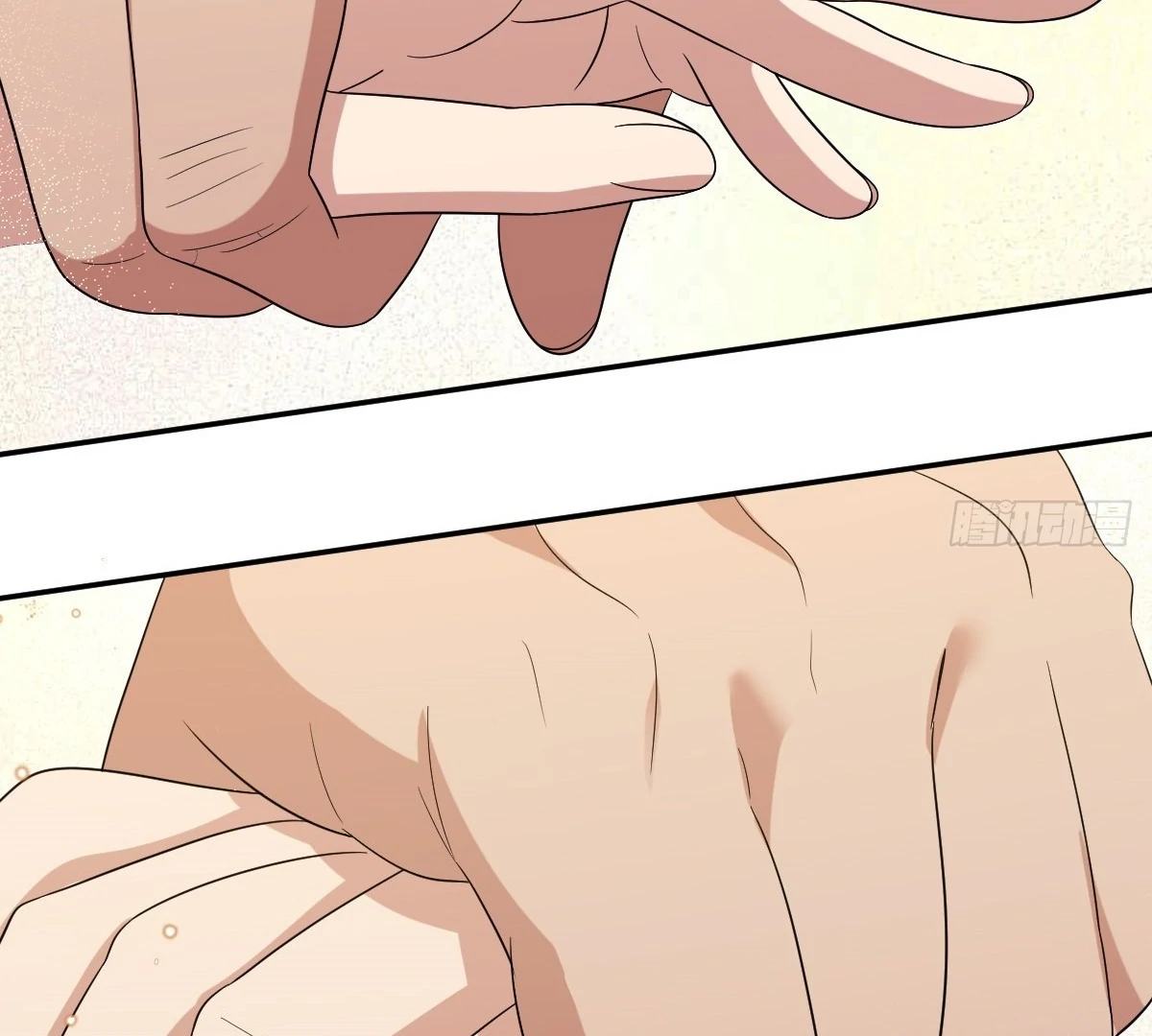 My Wife Is From a Thousand Years Ago Chapter 447 page 37 - 
