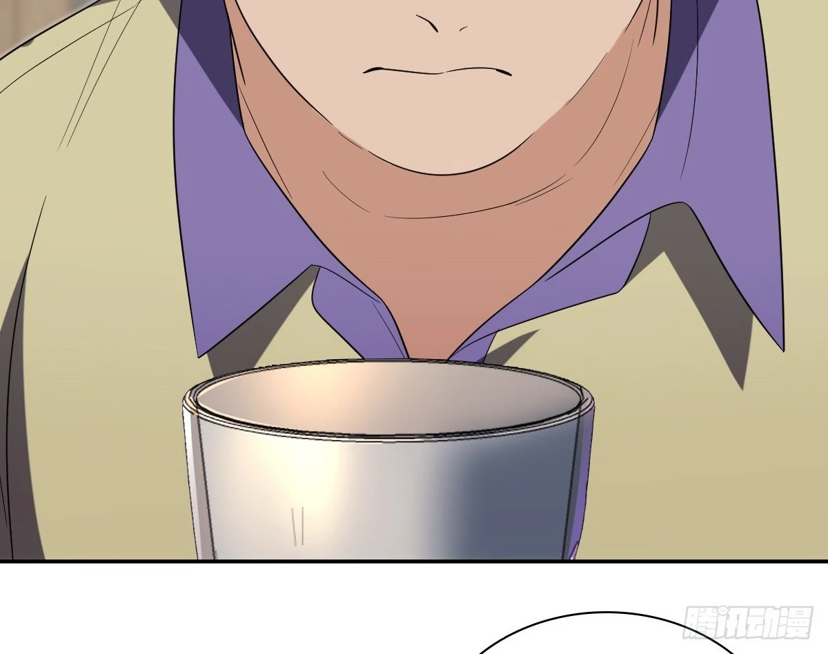 My Wife Is From a Thousand Years Ago Chapter 447 page 51 - 