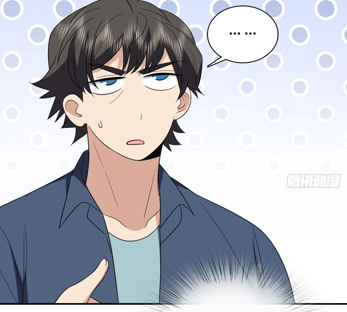 My Wife Is From a Thousand Years Ago Chapter 447 page 59 - 