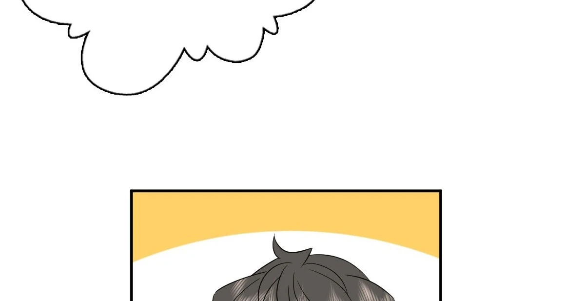 My Wife Is From a Thousand Years Ago Chapter 447 page 71 - 