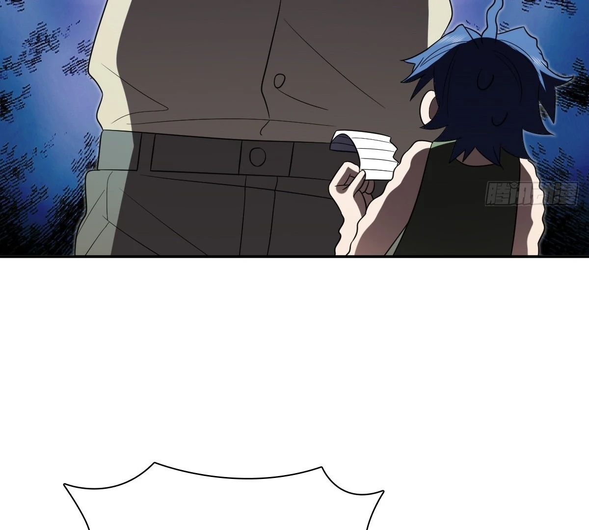 My Wife Is From a Thousand Years Ago Chapter 447 page 88 - 