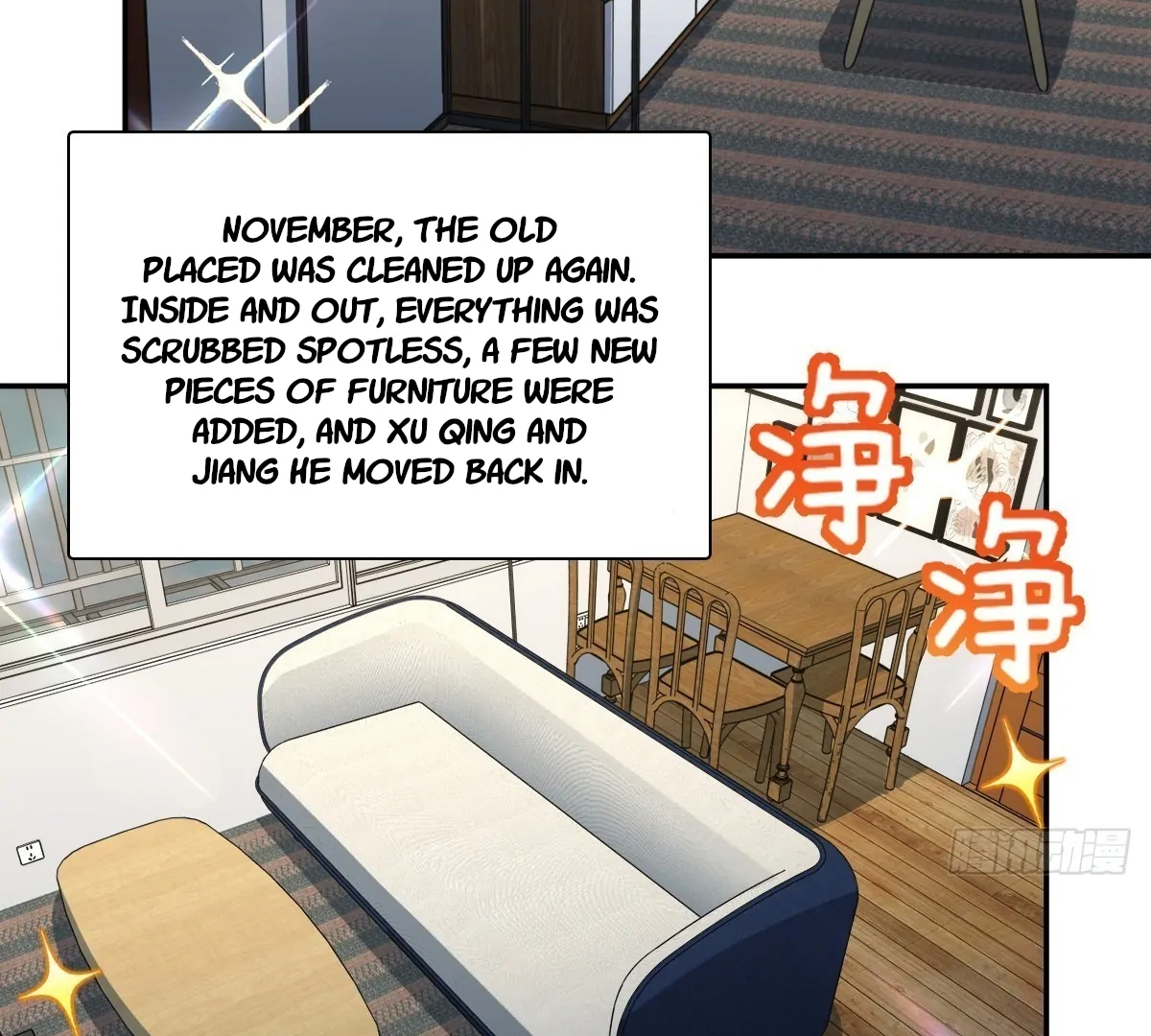 My Wife Is From a Thousand Years Ago Chapter 449 page 3 - 