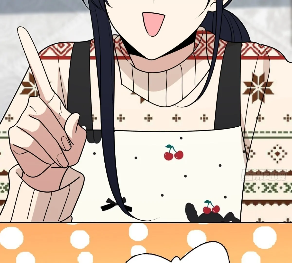 My Wife Is From a Thousand Years Ago Chapter 449 page 27 - 