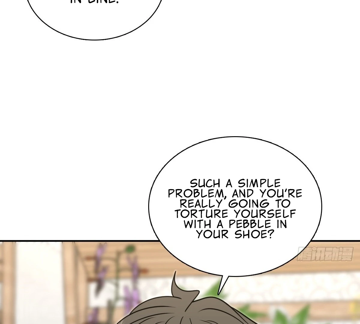 My Wife Is From a Thousand Years Ago Chapter 449 page 32 - 
