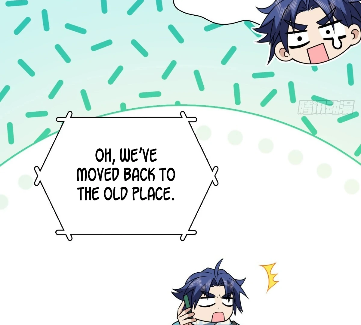 My Wife Is From a Thousand Years Ago Chapter 449 page 57 - 