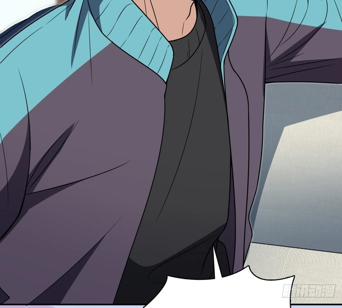 My Wife Is From a Thousand Years Ago Chapter 449 page 78 - 