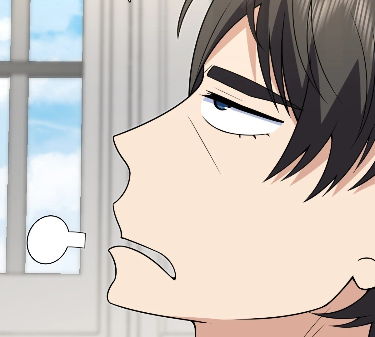My Wife Is From a Thousand Years Ago Chapter 449 page 86 - 