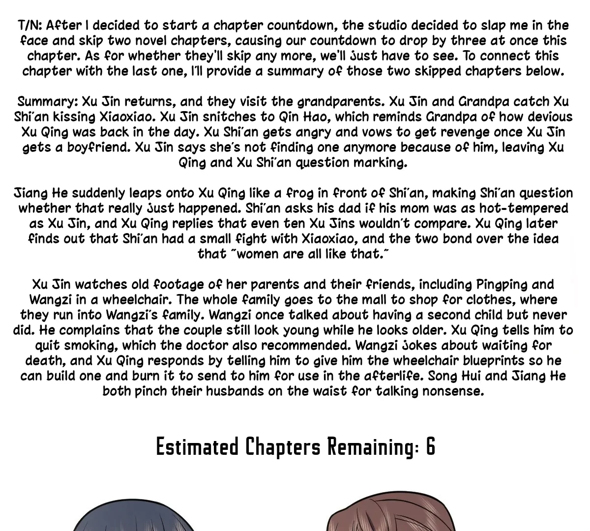 My Wife Is From a Thousand Years Ago Chapter 450 page 2 - 