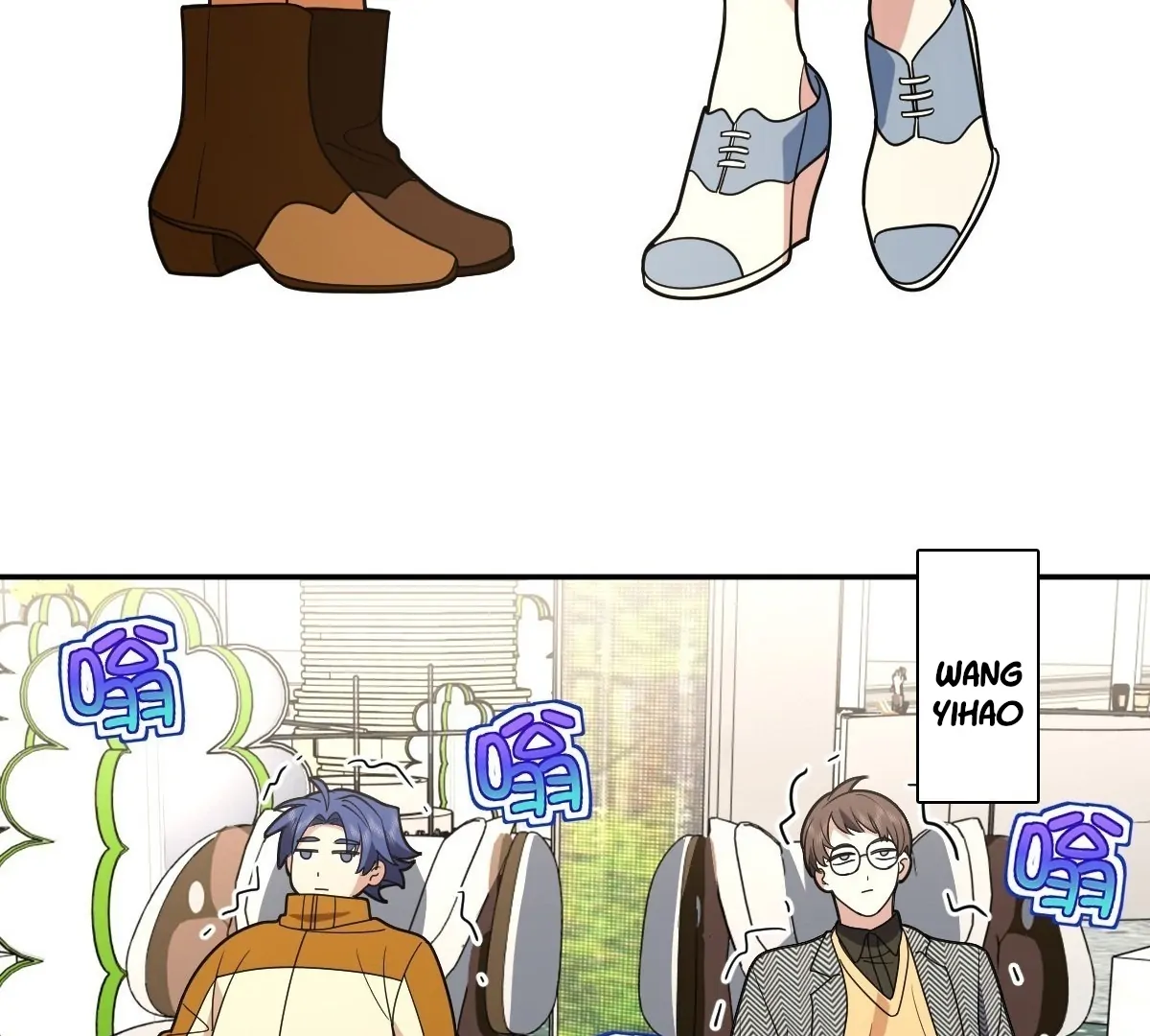 My Wife Is From a Thousand Years Ago Chapter 450 page 5 - 