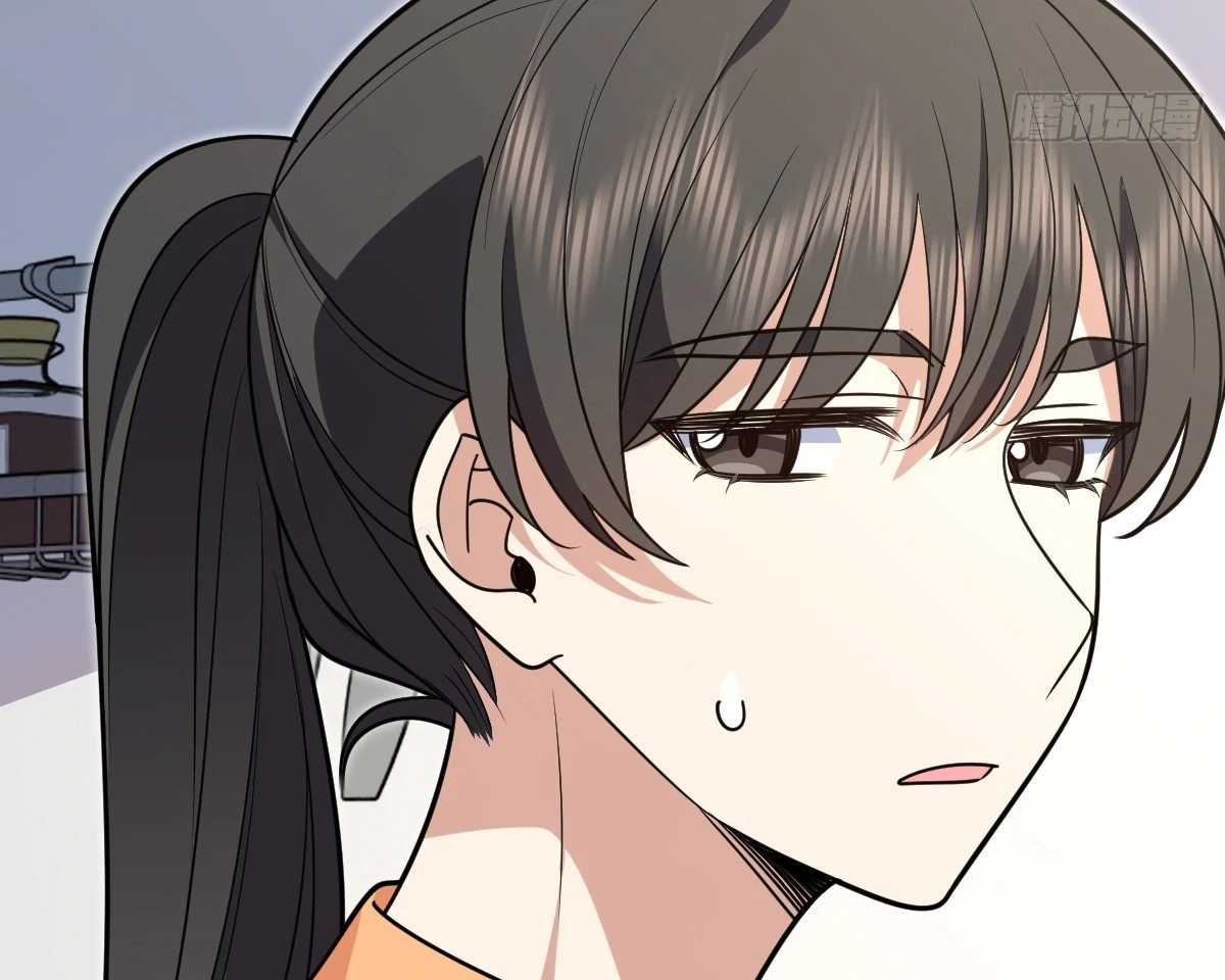 My Wife Is From a Thousand Years Ago Chapter 450 page 46 - 