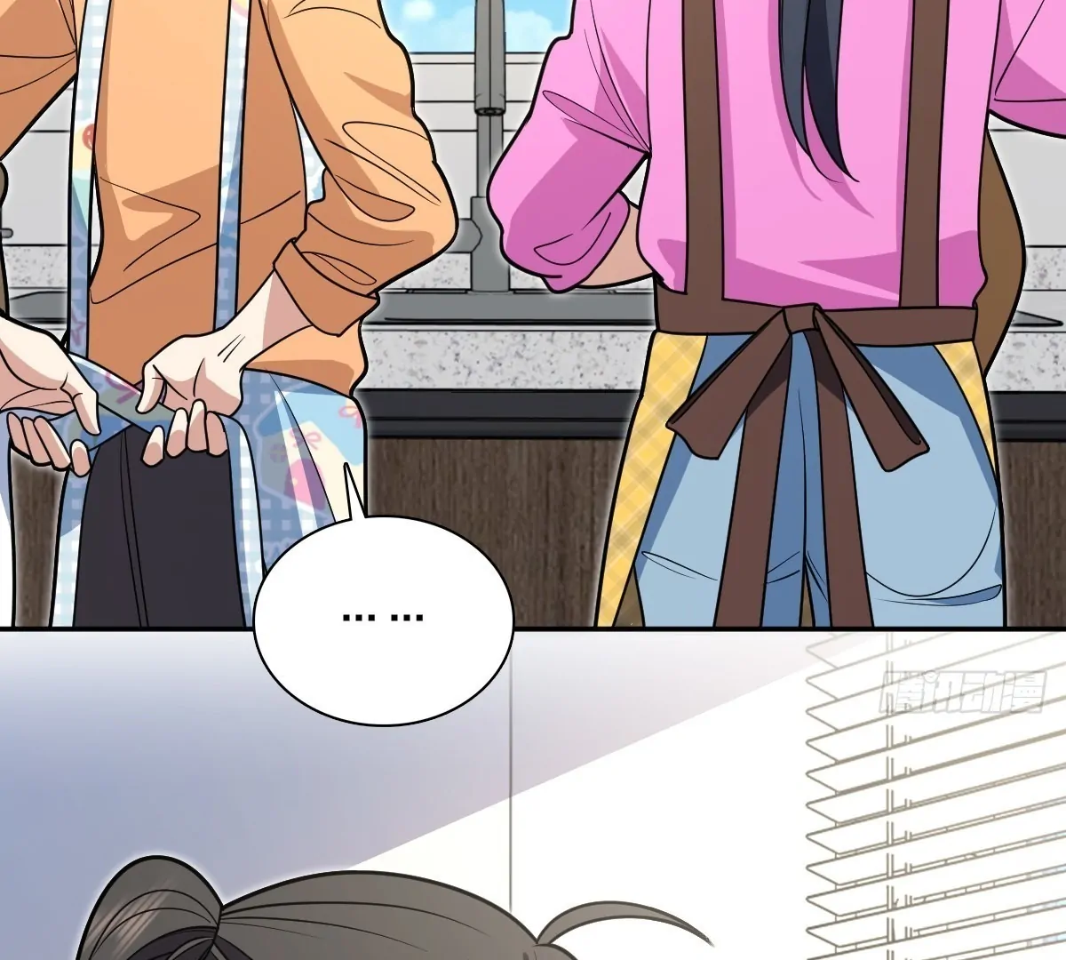 My Wife Is From a Thousand Years Ago Chapter 450 page 49 - 