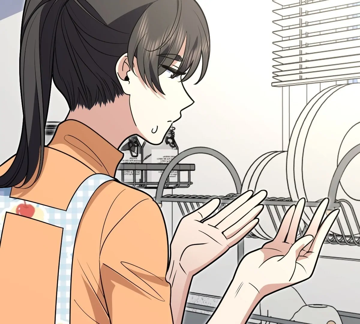 My Wife Is From a Thousand Years Ago Chapter 450 page 50 - 