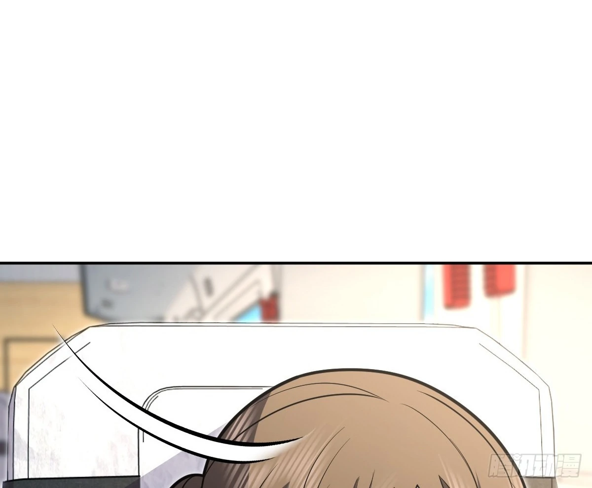 My Wife Is From a Thousand Years Ago Chapter 450 page 97 - 