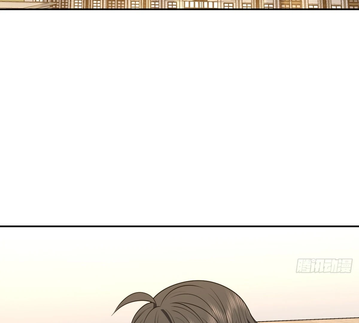 My Wife Is From a Thousand Years Ago Chapter 452 page 23 - 