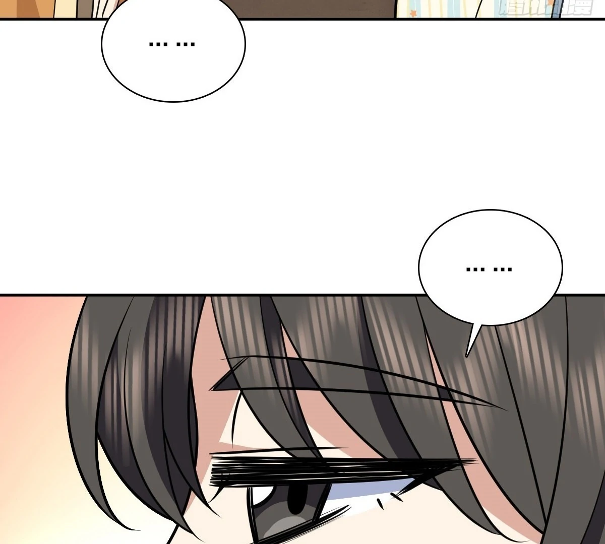 My Wife Is From a Thousand Years Ago Chapter 452 page 56 - 