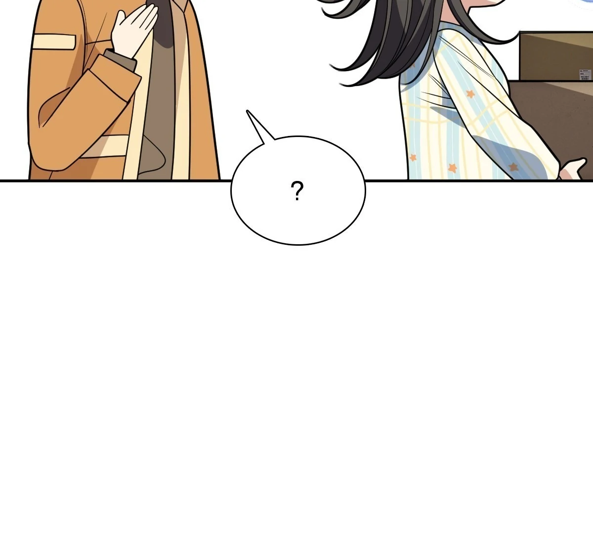 My Wife Is From a Thousand Years Ago Chapter 452 page 64 - 