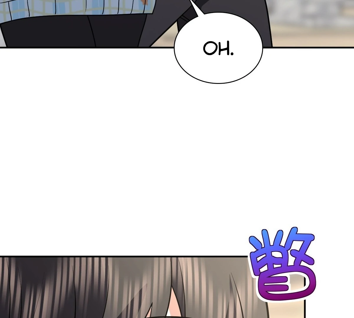 My Wife Is From a Thousand Years Ago Chapter 452 page 68 - 