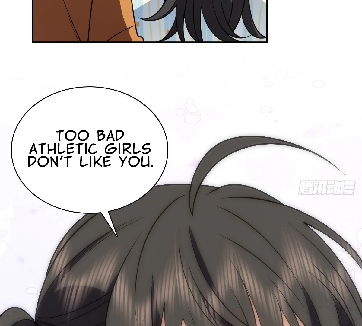 My Wife Is From a Thousand Years Ago Chapter 452 page 73 - 