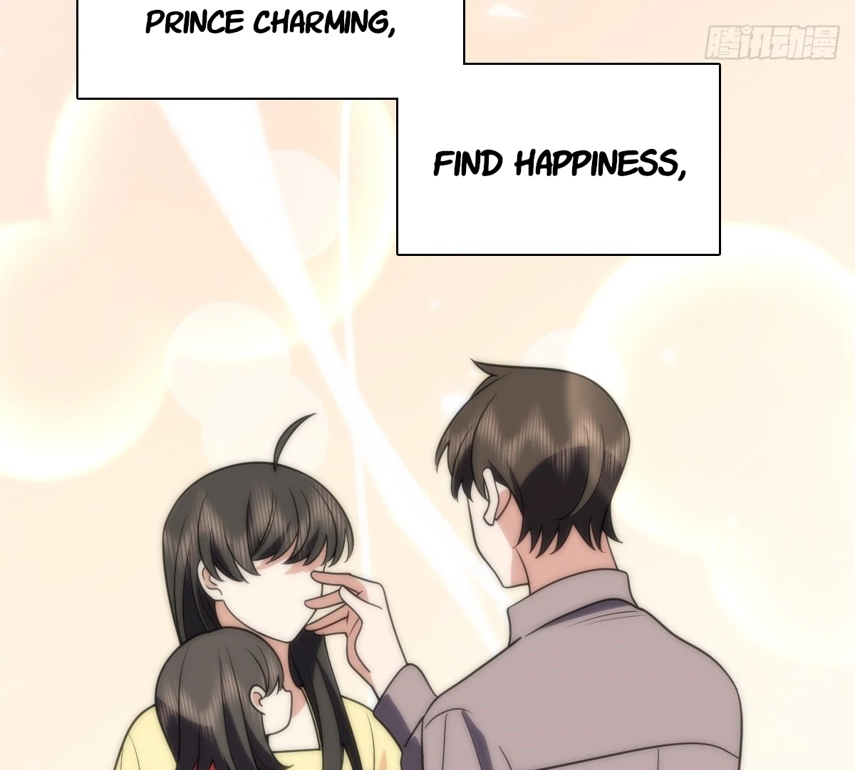 My Wife Is From a Thousand Years Ago Chapter 452 page 10 - 