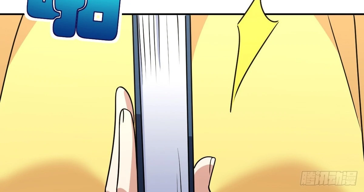 My Wife Is From a Thousand Years Ago Chapter 452 page 92 - 