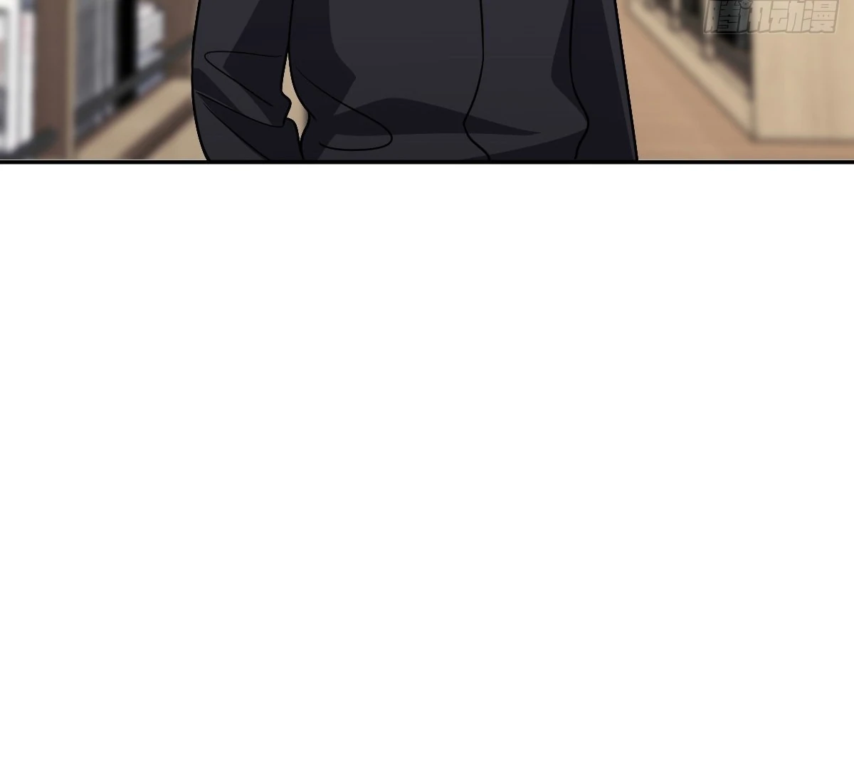 My Wife Is From a Thousand Years Ago Chapter 452 page 98 - 